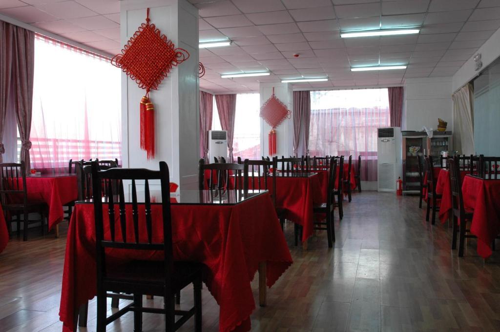 Zhongzhou Hotel - Jingu Road Luoyang  Exterior foto