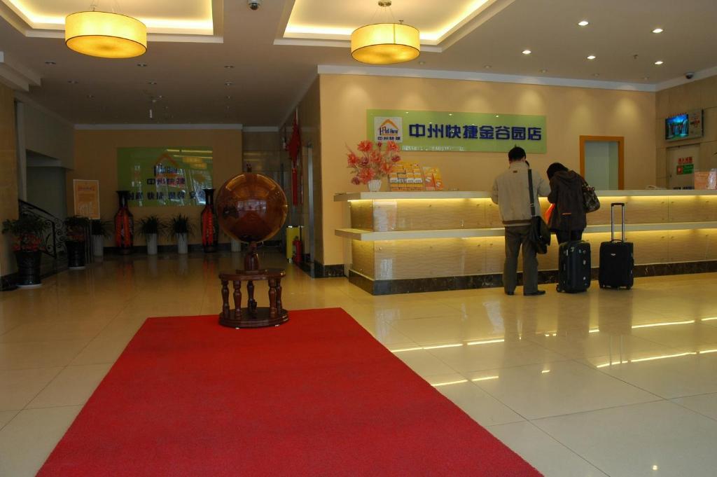 Zhongzhou Hotel - Jingu Road Luoyang  Exterior foto